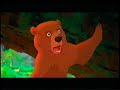 Opening To Sleeping Beauty 2003 VHS