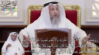 1064 - (وَجَعَلُواْ لِلَّهِ مِمَّا ذَرَأَ مِنَ ٱلۡحَرۡثِ وَٱلۡأَنۡعَٰمِ نَصِيبٗا...) - عثمان الخميس