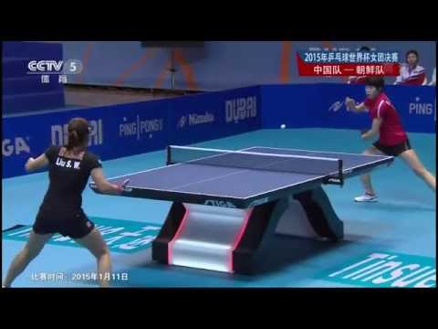 2015 World Team Cup WT-Final: CHINA Vs KOREA [HD] [Full Match/Chinese]
