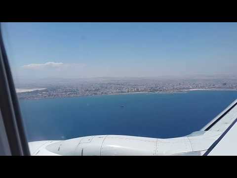 Cyprus. Landing at Larnaca airport. July 2017.