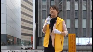 【完全密着】【国民民主党・玉木雄一郎党首】が熱弁！「東京都立川市議選「ささきたかまさ」候補」の応援に本日最大の群衆が押し寄せる。(  おくもと ゆり都議会議員　弁士)