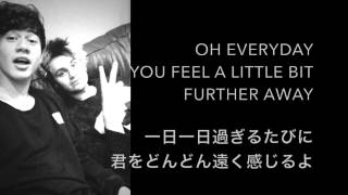 Download lagu Close as Strangers (English Japanese Lyrics) 和訳 mp3