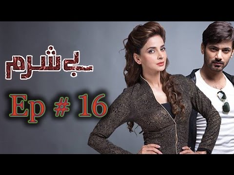 Besharam Episode 16 on Ary Digital in High Quality 23rd August 2016