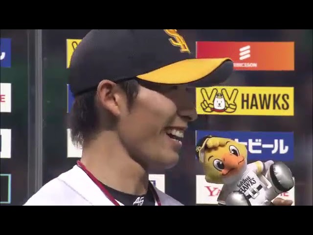 ホークス・岩嵜翔投手・本多雄一選手ヒーローインタビュー 3月31日 福岡ソフトバンクホークス 対 オリックス・バファローズ