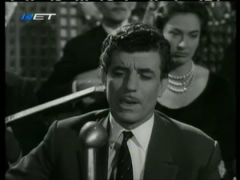 Video thumbnail for Είχα Φυτέψει Μια Καρδιά (Iha Fitepsi Mia Kardia)