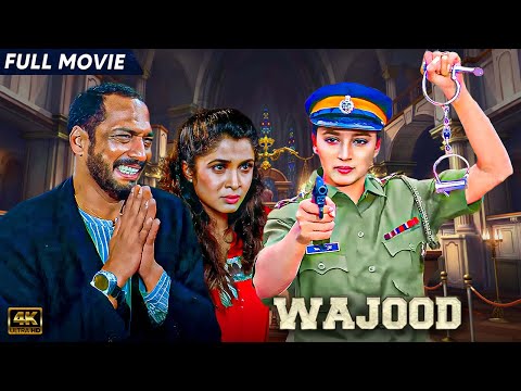 Legend Nana Patekar Best Acting Drama Movie In Hindi | Madhiri Dixit & Nana Patekar Full Movie #2025