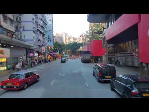 Citybus Trident 891(KS1615)@61R - City One to Lam Tin Part 3