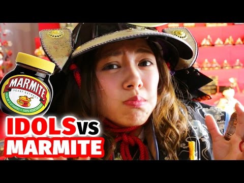 マーマイト＆リキュールで台無しにされた日本のアイドル少女たち (Japanese Idol Girls Ruined by Marmite & Liqourice)