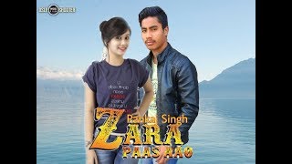 Zara Paas Aao   Millind Gaba Ft  Xeena ¦¦ OSM Records ¦¦ Latest Hindi Song 2018