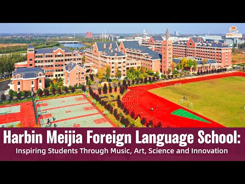 Harbin Meijia video