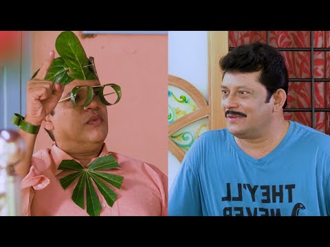 Thatteem Mutteem l EPI - 119 Guests for Meenakshi...! | Mazhavil Manorama