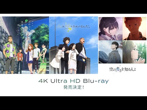 ふれる。 Video5
