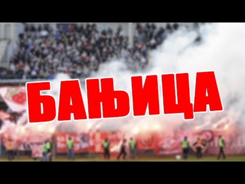 Delije na Banjici | Rad - Crvena zvezda 0:3, 17.10.2015.