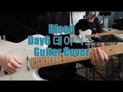 Blood - Day6