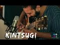 Bhrigu Sahni - A Still Blue | Kintsugi Sessions | S01E05