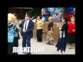 Телепортация в масло 