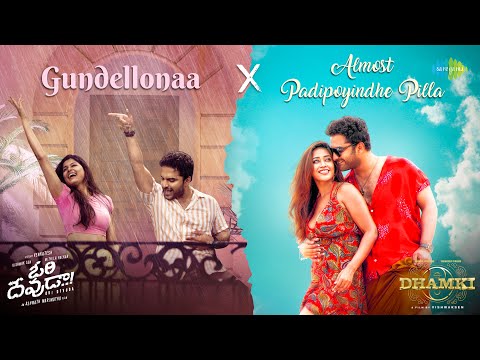 Gundellonaa X Almost Padipoyindhe Pilla - Romantic Mashup | Vishwak Sen | Leon James
