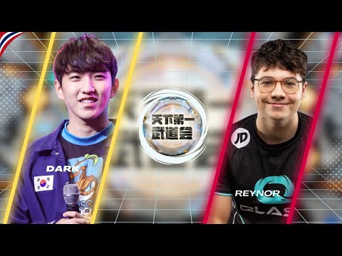 ฺStarcraft 2  : herO(P) vs Reynor(Z) - Master's Coliseum 7