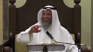 صورة 68 - شرح كتاب دليل الطالب / باب الوديعة / باب إحياء الموات - عثمان الخميس