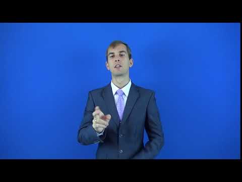 генеральный