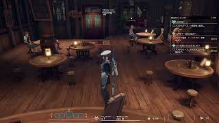 『BLUE PROTOCOL』NTネットワークテスト2（ビットレートが出なくてお見苦しいですが残しておきます）