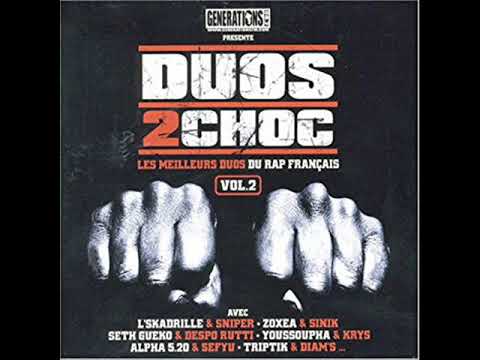 X Men & Sadik Asken - En 2.2 (Duos 2 Choc 2 tape), 2006