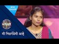 This Contestant Loves Planting Trees! | Kon Honaar Crorepati | KBC Marathi