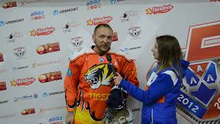 Интервью нападающего команды «Tigers» Мансурова Рустема
