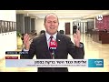 נשלח על ידי מינהלת-האתר בתאריך Mon May 15 2023 ב- 11:37am