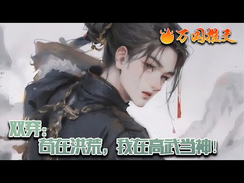 裕五行