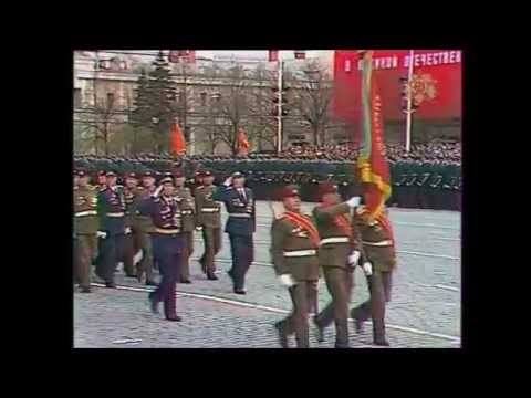 Реальные герои. Проход ветеранов ВОВ 9 мая 1985 года