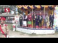 শেরপুর সরকারি ভিক্টোরিয়া একাডেমির ব