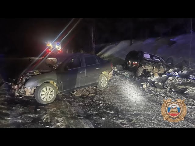 Смертельное столкновение