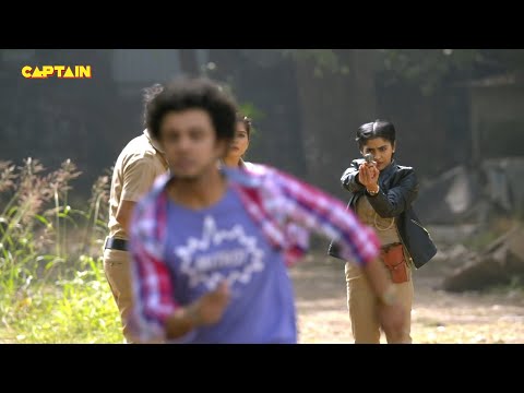 Karishma Singh ने कैसे किया इस मुजरिम का एनकाउंटर || Maddam Sir