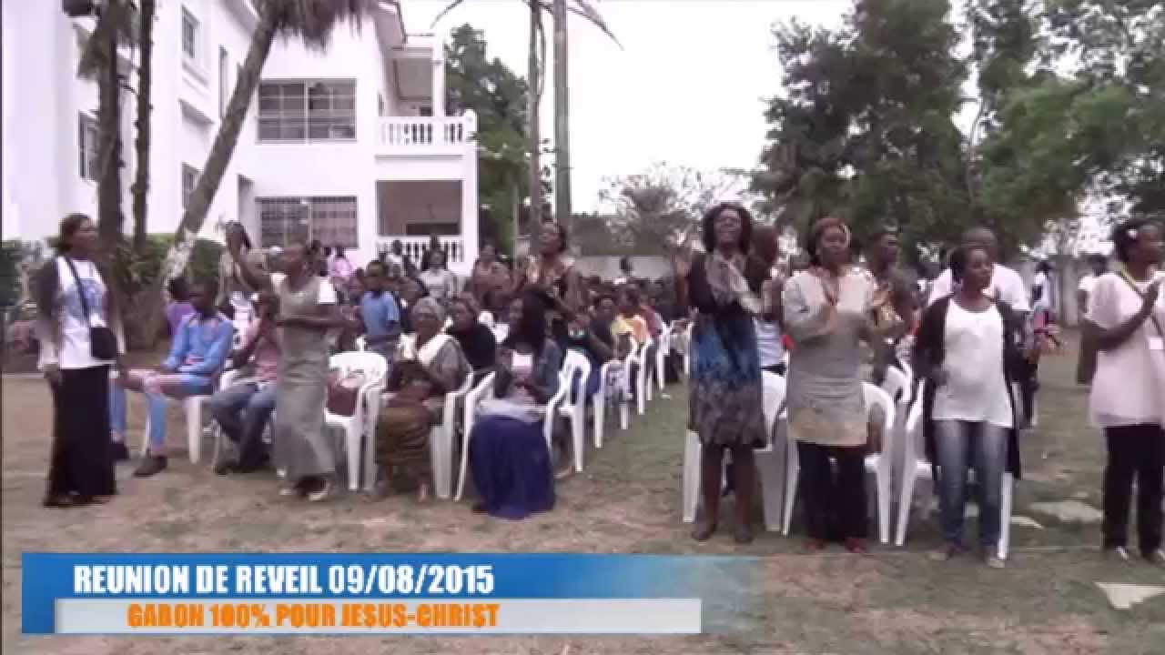 Thumbnail of video: Réunion au Gabon - 1ère partie (09/08/15)