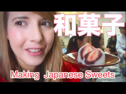 我參加了 "日本甜點製作班"。 (Making Ichigo Daifuku (Japanese Desserts!) 和菓子作りの教室に参加してみたー！)
