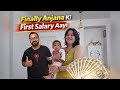 Finally Anjana Ki First Salary Aa Gayi She Revealed Her Salary Amount