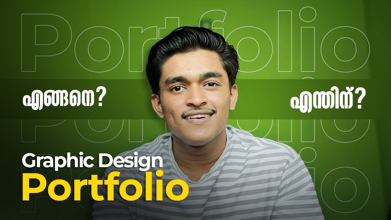 Graphic Design Portfolio ( explained ) | Malayalam | Ameen PC
