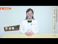 失眠不必靠吞安眠藥！美女中醫：助眠按7大穴位、安神運動+茶飲