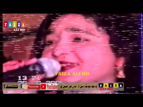 Hane jani tun khush hujen singer Samina Guddi