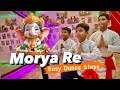 Ganesh Chaturthi Especial Dance Performance Morya Re Ganeshchaturthi Moryare