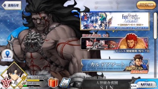 fgo  zeroイベ周回！ガチャで孔明狙いに行くで〜