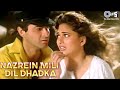 Nazrein Mili Dil Dhadka Song Video Raja Madhuri Dixit Sanjay Kapoor