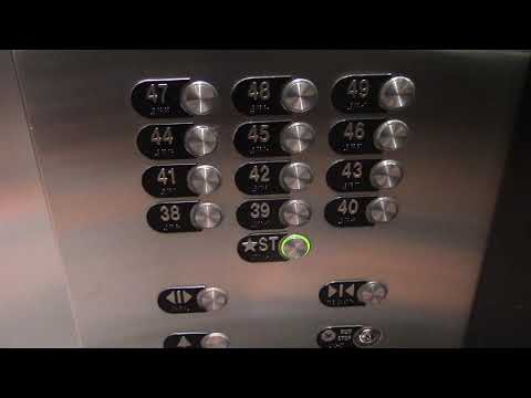 Otis Traction Elevators in Minneapolis, MN