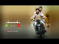 Dosti RRR Ringtone BGM RRR Movie Ringtone Tamil Ringtone Download Mobile Ringtubes