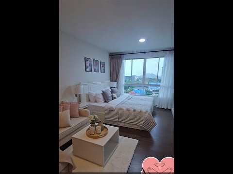 Sold Out ขายคอนโดที่ หัวหิน บ้านคุ้นเคย (Baan Kun Koey) ห้อง Studio type 30 ตร.ม. YouTube รูปที่ 1