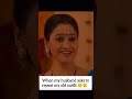 Ledies Logon Ko Sab Yaad Rehta Hai Shorts Youtubeshorts
