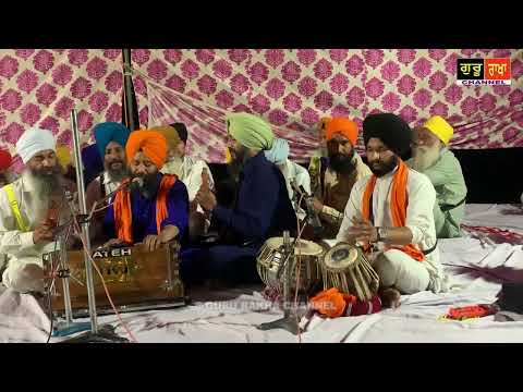 Meharwan Maula Tuhi Ek_ Bhai Balwinder Singh Ji