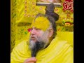 Parampujya Swami Premanand Maharaj Ji 16 July 2025