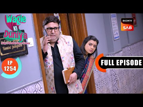 Sakhi Stuck In The Lift | Wagle Ki Duniya | Ep 1254 | Full Episode | 5 Apr 2025